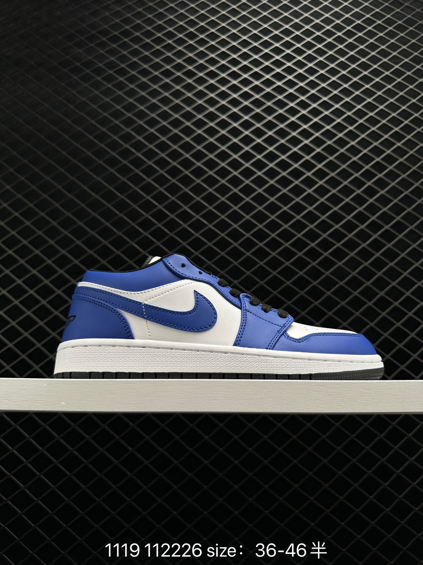 Air Jordan 1 Low AJ1